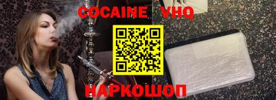 синтетический гашиш Среднеуральск