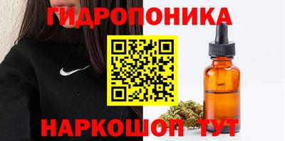 прущий лед Старая Купавна