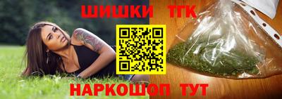 синтетический гашиш Среднеуральск