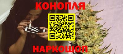 синтетический гашиш Среднеуральск