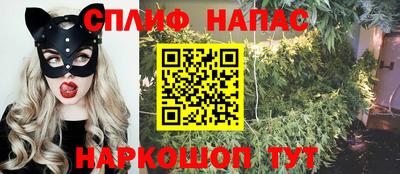 прущий лед Старая Купавна