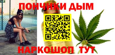 синтетический гашиш Среднеуральск