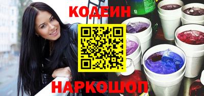 МДМА Ставрополь