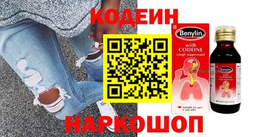 прущий лед Старая Купавна