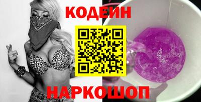 синтетический гашиш Среднеуральск