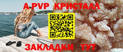 синтетический гашиш Среднеуральск