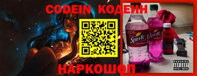 прущий лед Старая Купавна
