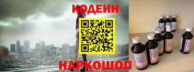 МДМА Ставрополь