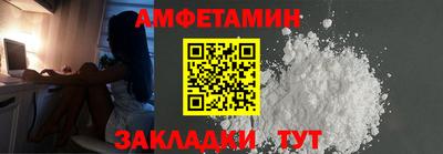 синтетический гашиш Среднеуральск