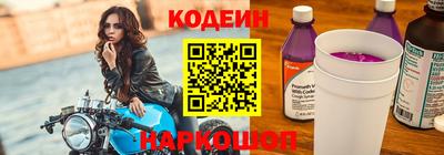 синтетический гашиш Среднеуральск