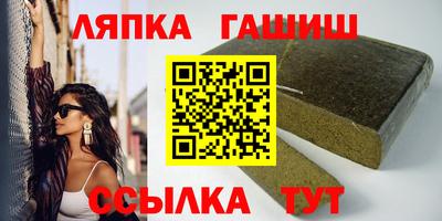 МДМА Ставрополь