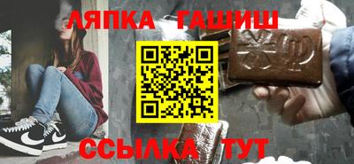 МДМА Ставрополь