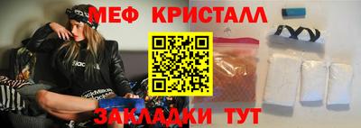синтетический гашиш Среднеуральск